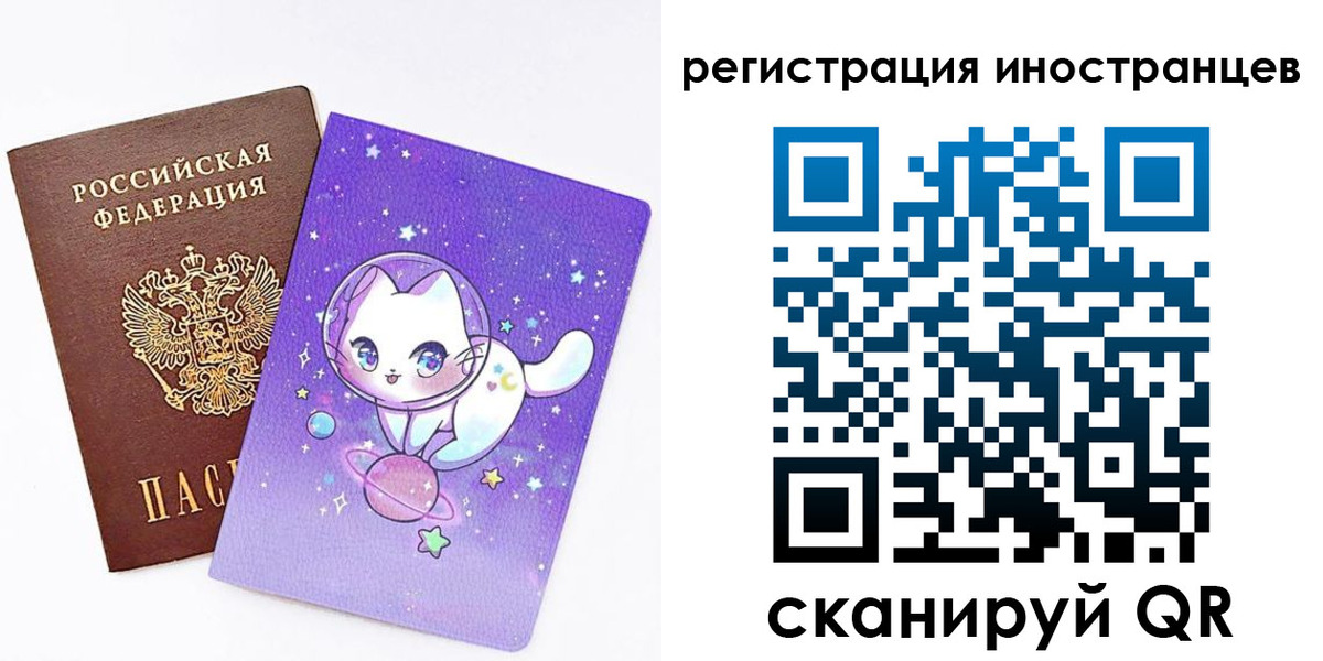 прописка в квартире в Майкопе